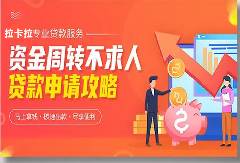 信用卡官方申请入口